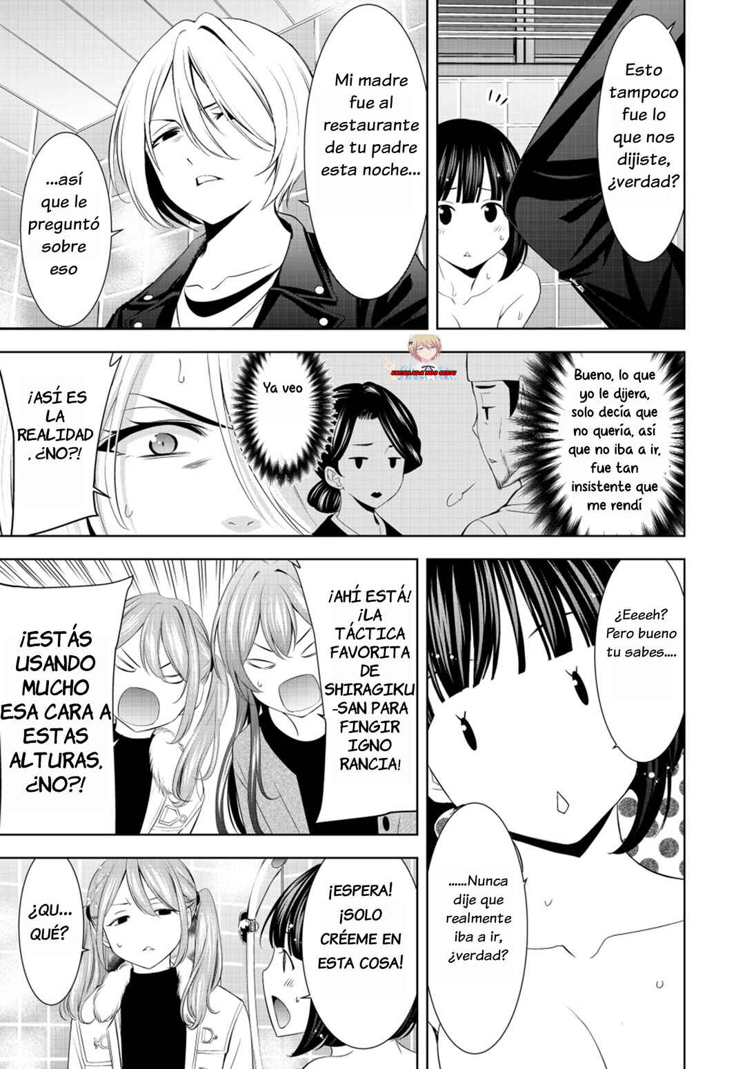 Megami no Café Terrace Chapter 203 - Page 19