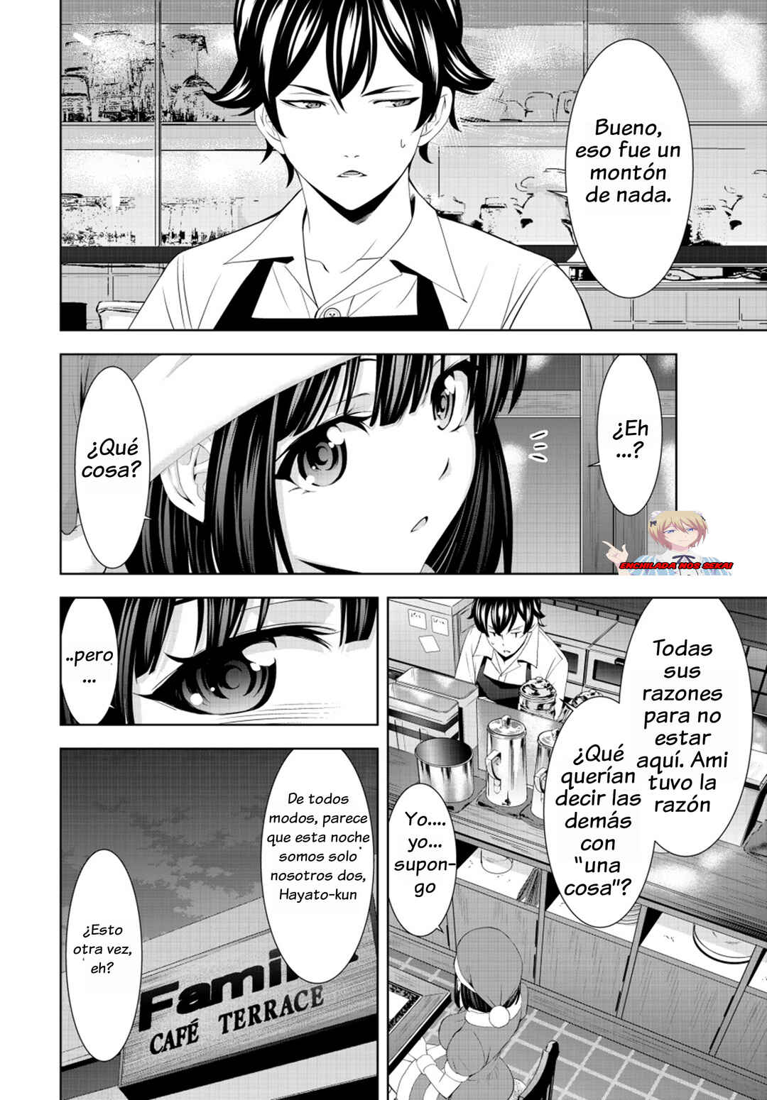 Megami no Café Terrace Chapter 203 - Page 4