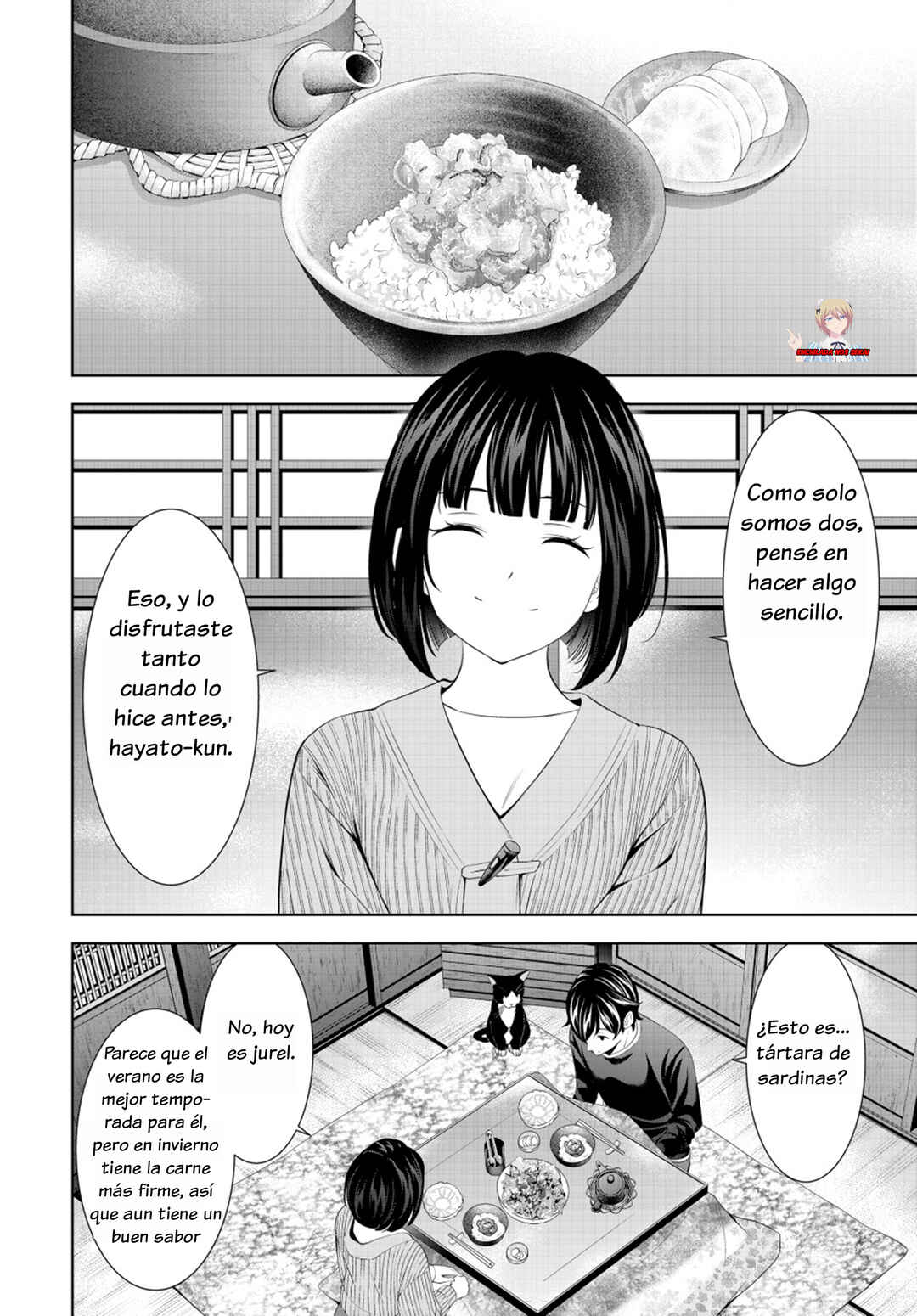 Megami no Café Terrace Chapter 203 - Page 6