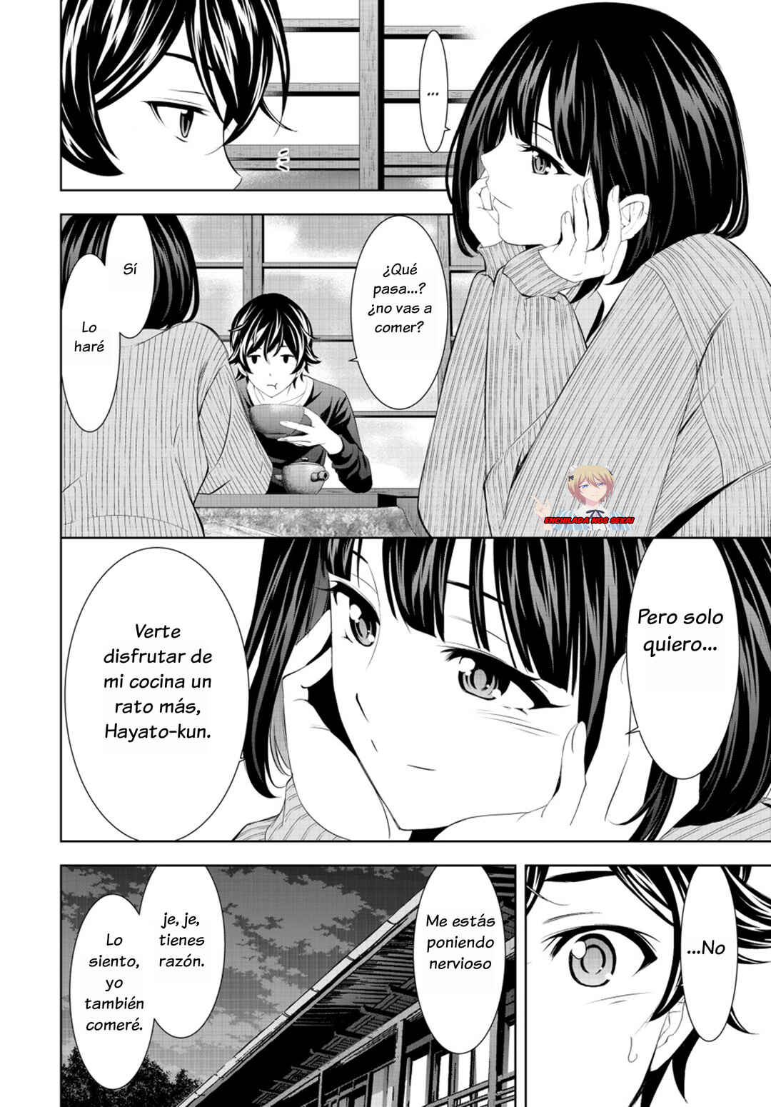 Megami no Café Terrace Chapter 203 - Page 8