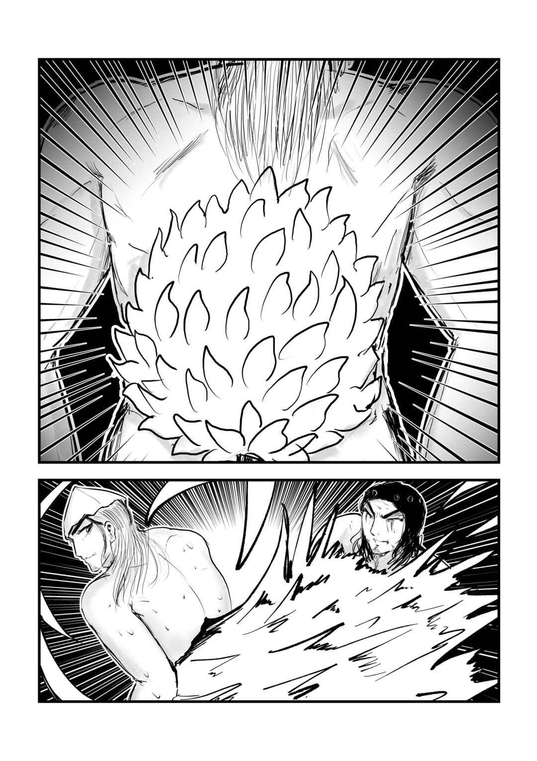 A Party Cure Chapter 17 - Page 13