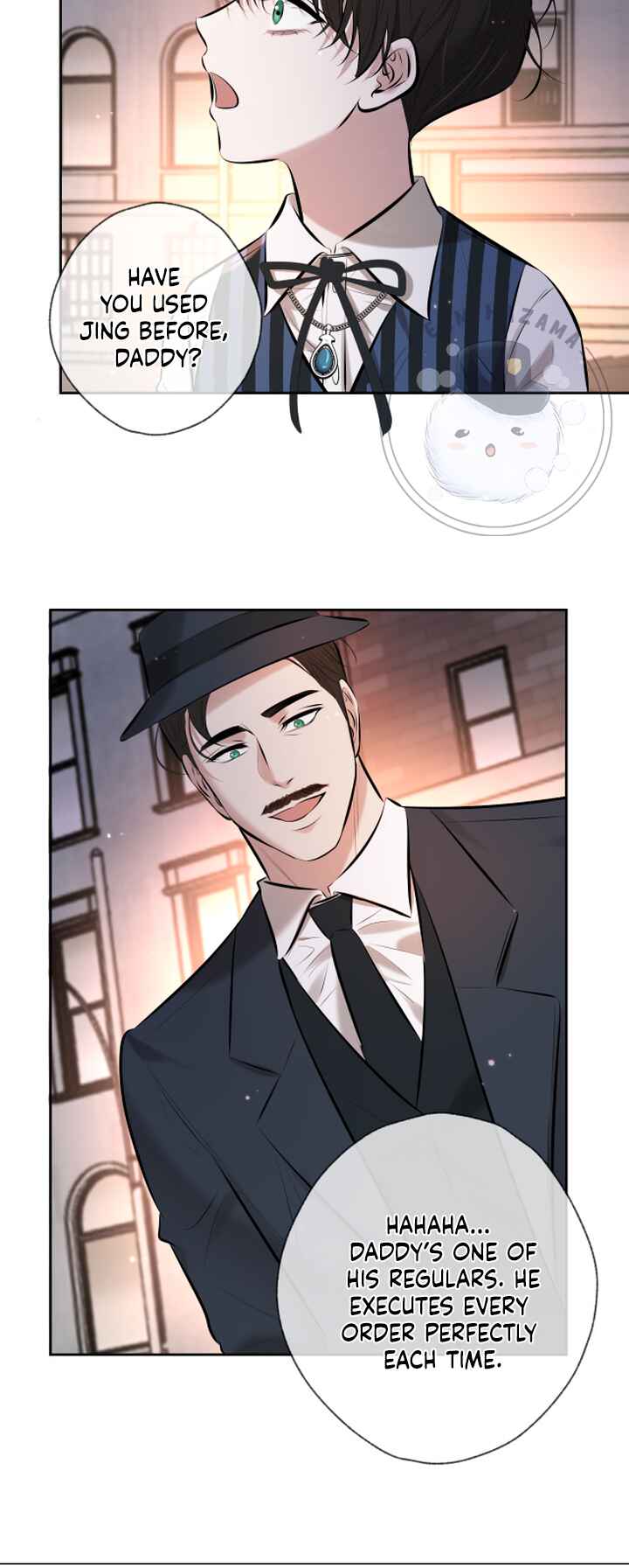 Kill My Love Chapter 2 - Page 10