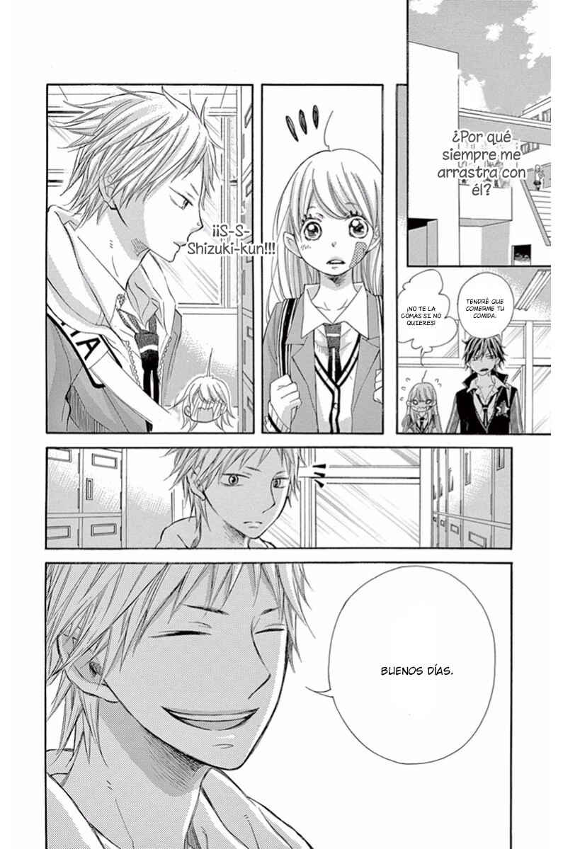 Namete, Kajitte, Tokidoki Medete Chapter 4 - Page 32