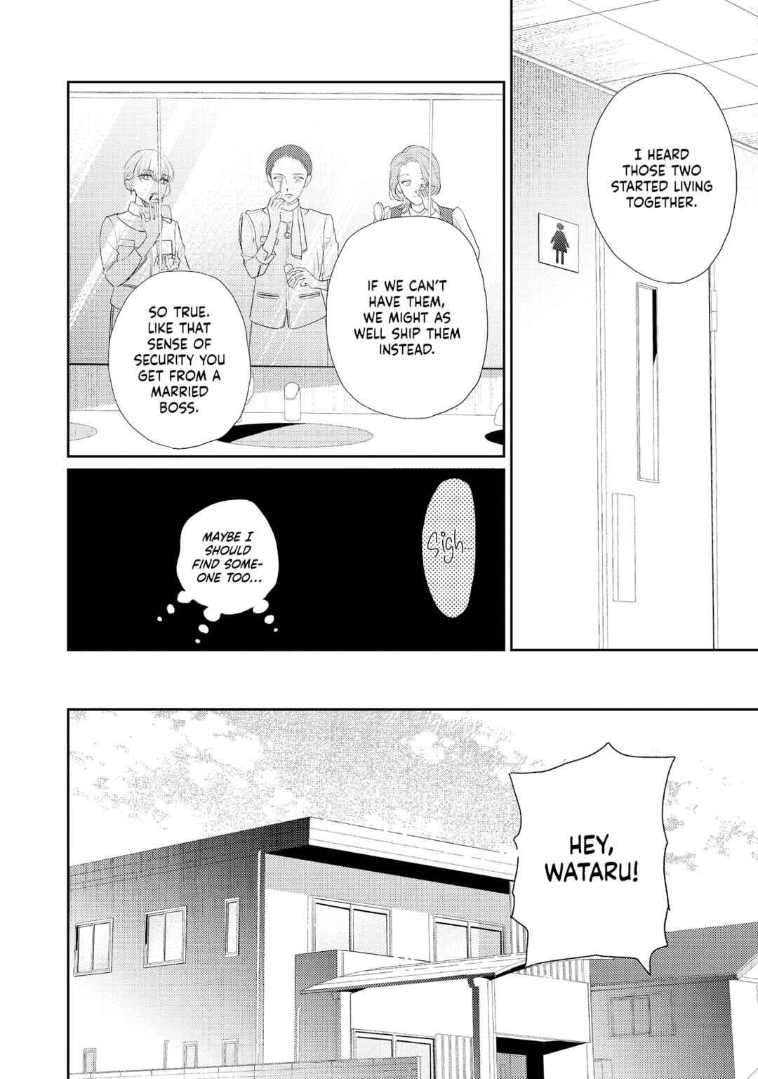 Choose Only Me! Chapter 7 - Page 30