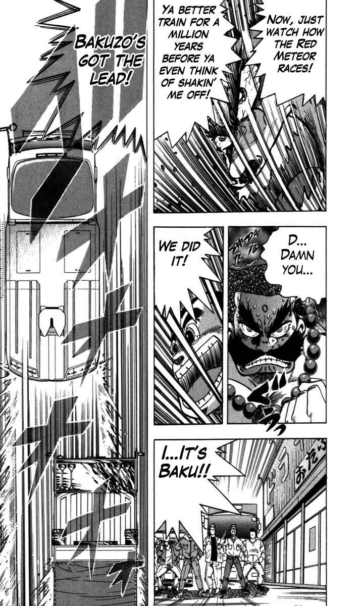 Trucker Legend Bakuzo Chapter 4 - Page 12