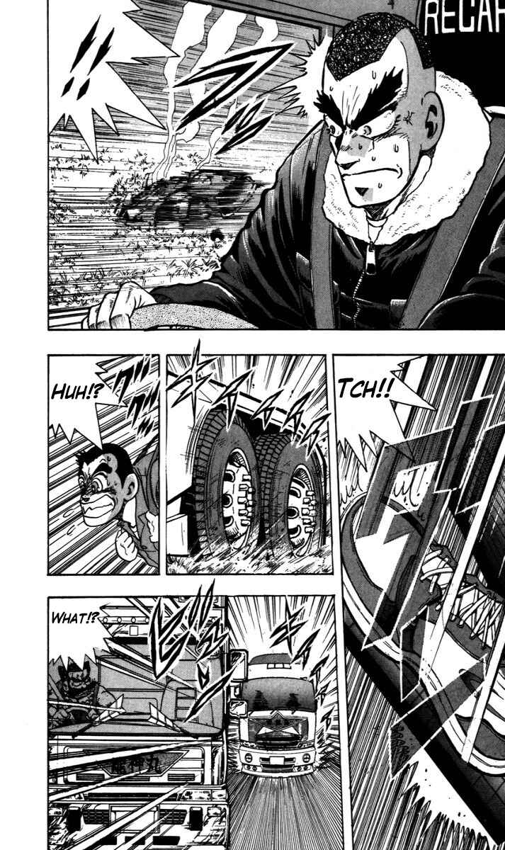 Trucker Legend Bakuzo Chapter 4 - Page 13