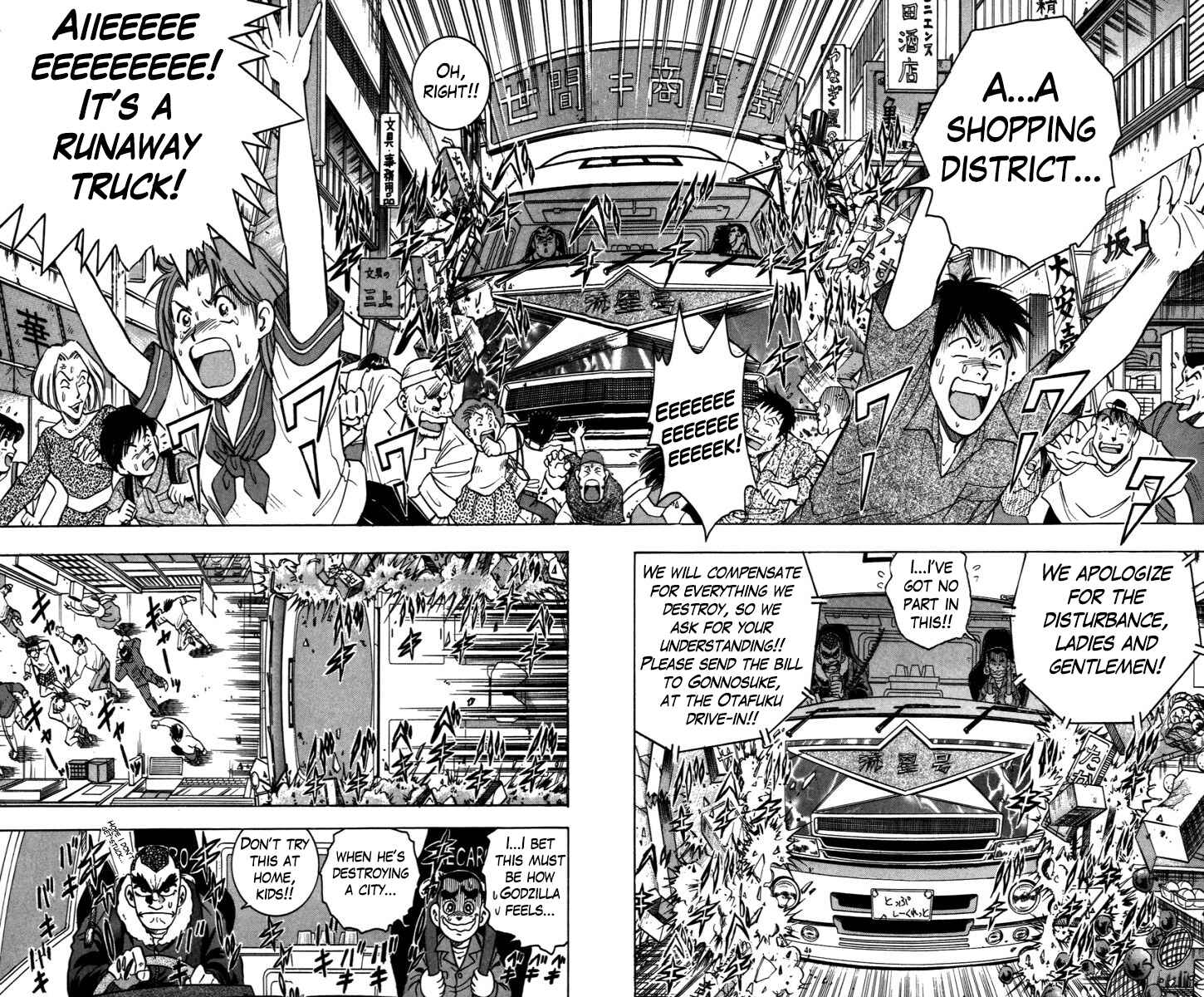 Trucker Legend Bakuzo Chapter 4 - Page 6