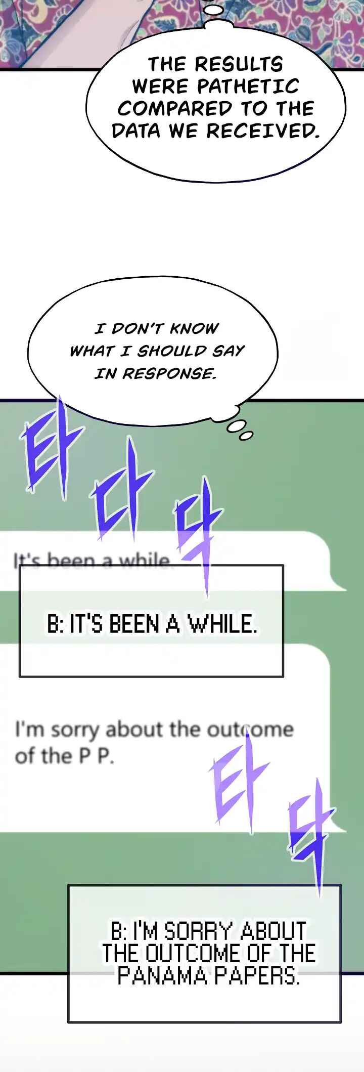 Jeongsaengja (2022) Chapter 136 - Page 51