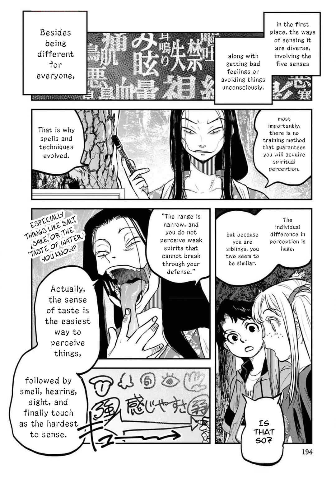 Reiwa no Dara-san Chapter 41.5 - Page 15
