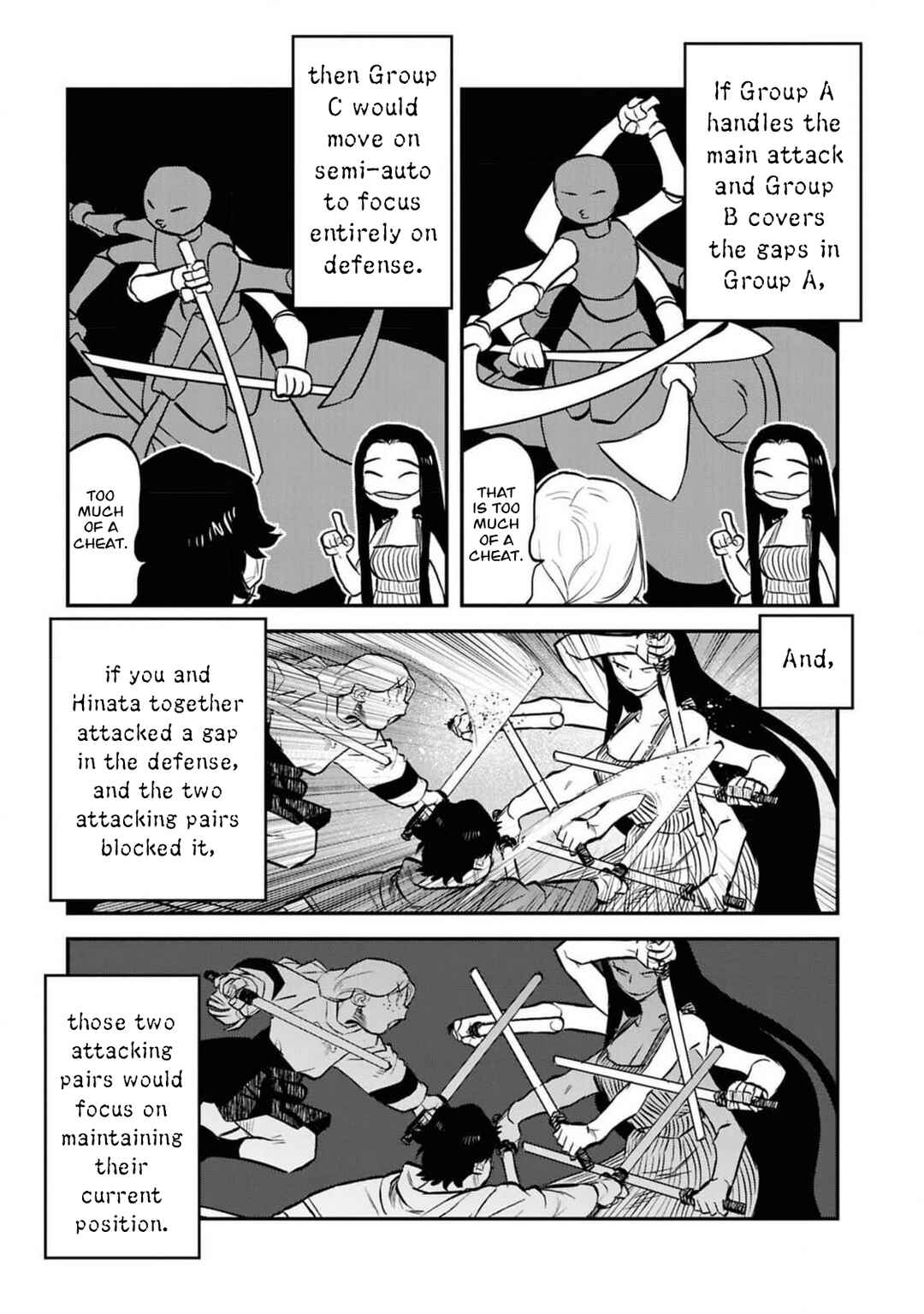 Reiwa no Dara-san Chapter 41.5 - Page 20