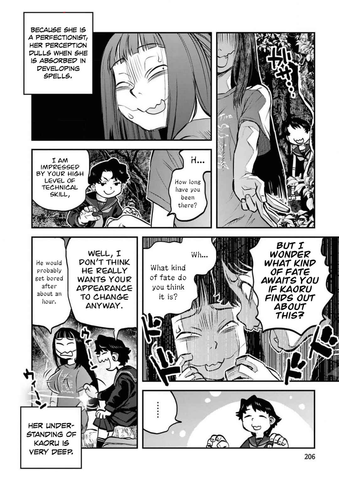 Reiwa no Dara-san Chapter 41.5 - Page 27