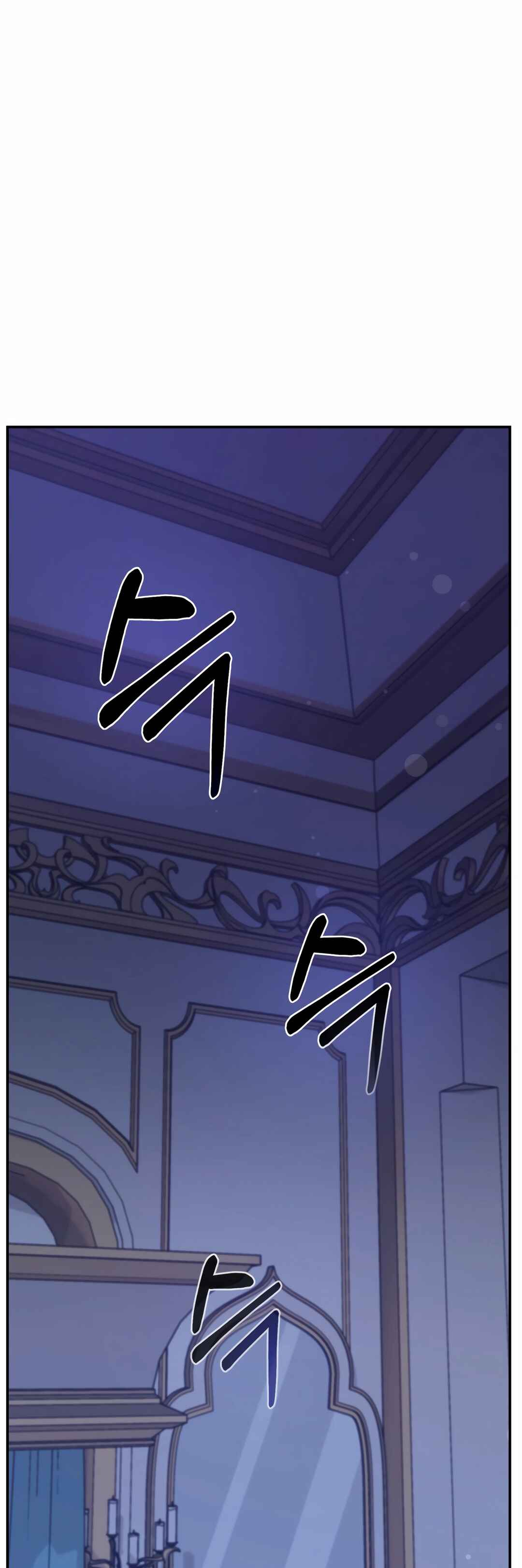 Sihanbu Dragon ui Saengjonbeop Chapter 4 - Page 37