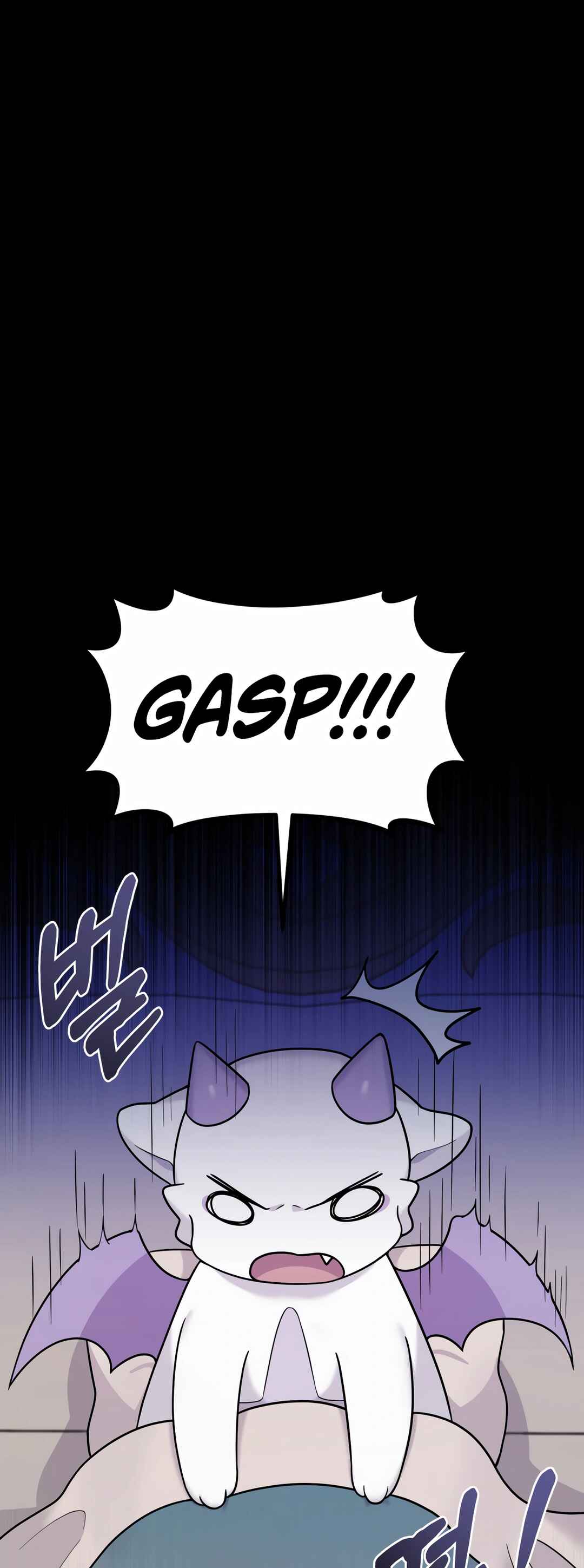 Sihanbu Dragon ui Saengjonbeop Chapter 4 - Page 53