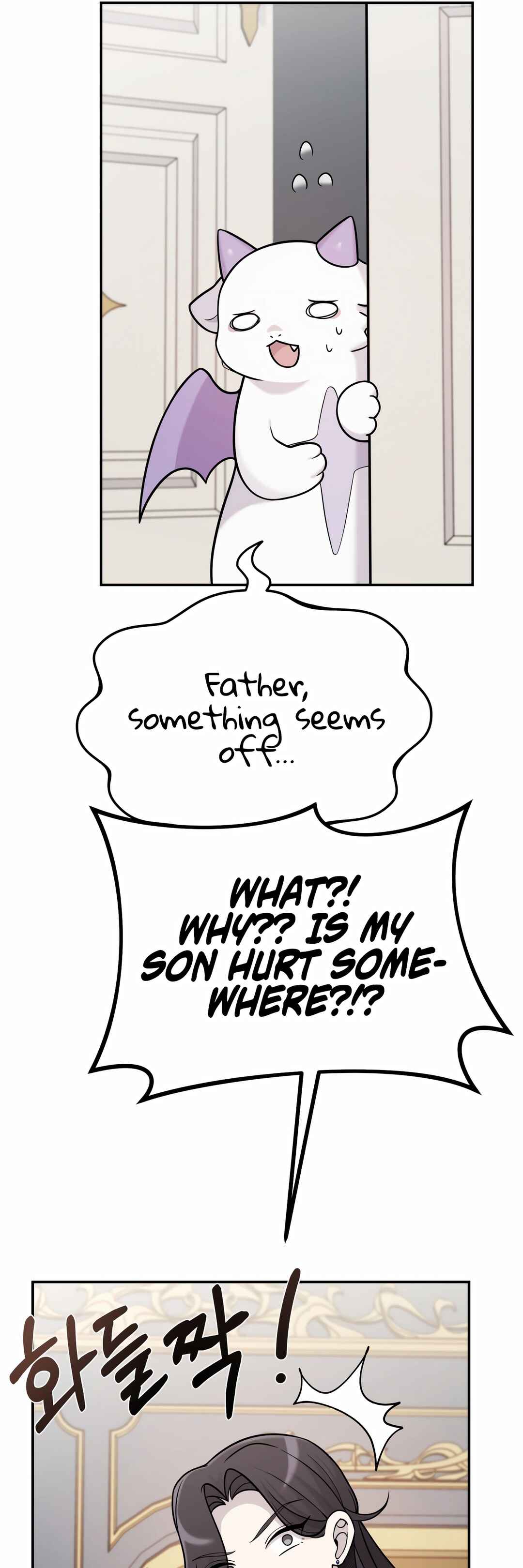 Sihanbu Dragon ui Saengjonbeop Chapter 4 - Page 57