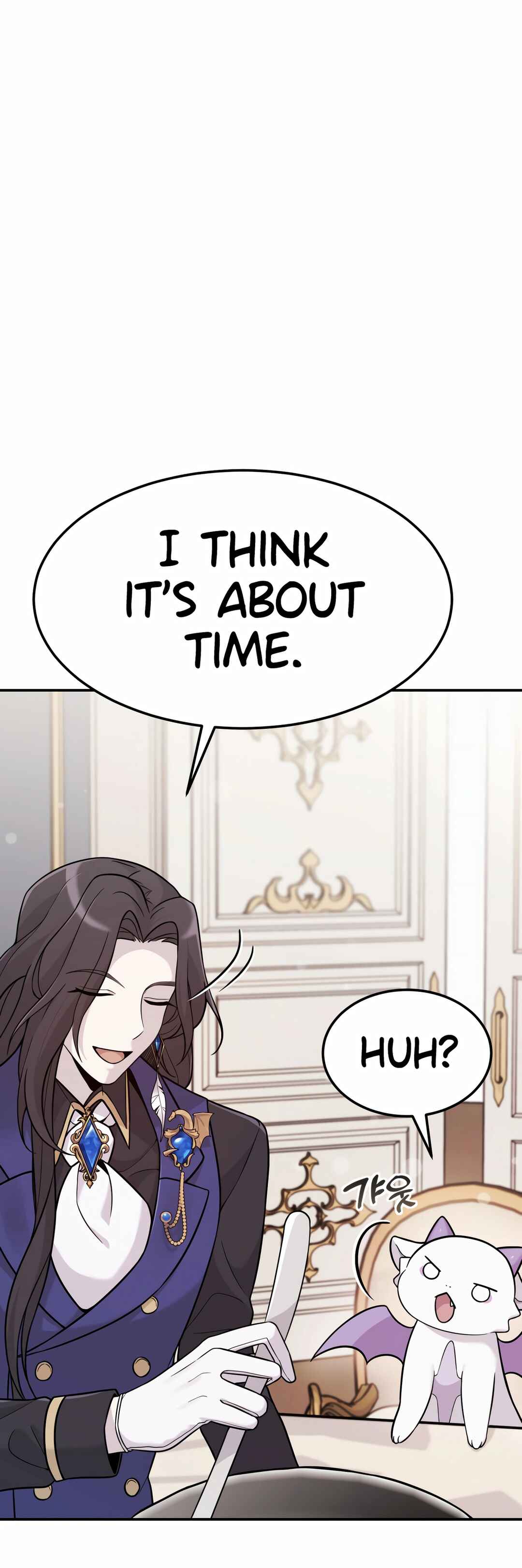 Sihanbu Dragon ui Saengjonbeop Chapter 4 - Page 60
