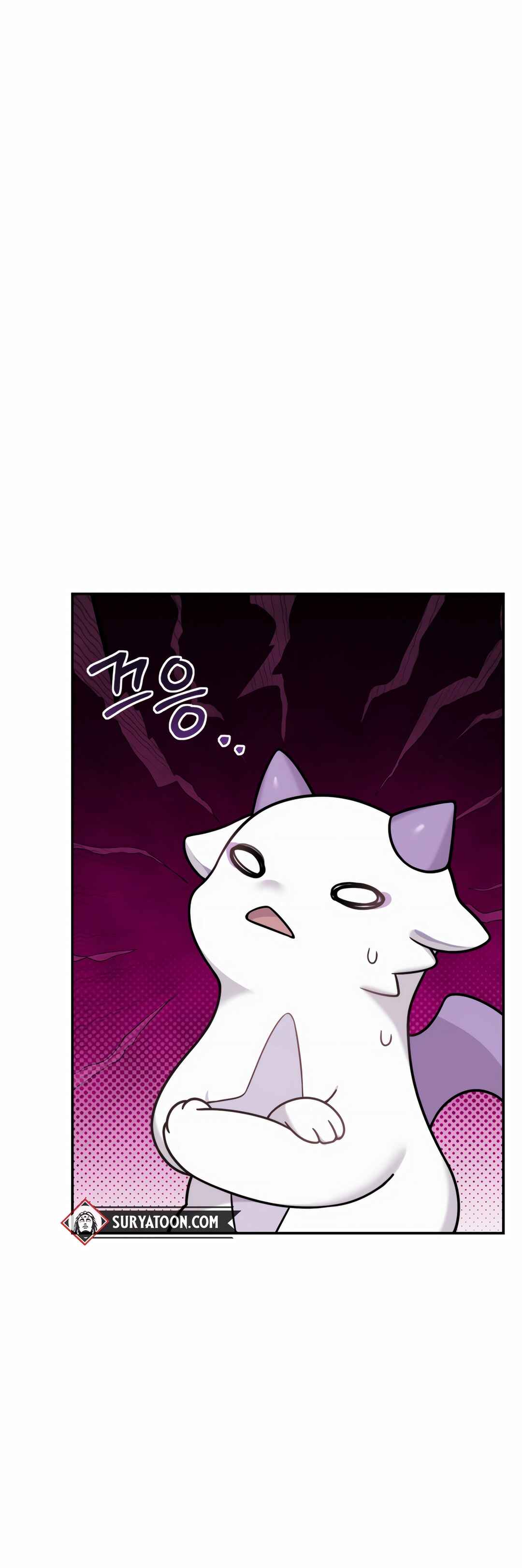 Sihanbu Dragon ui Saengjonbeop Chapter 4 - Page 7