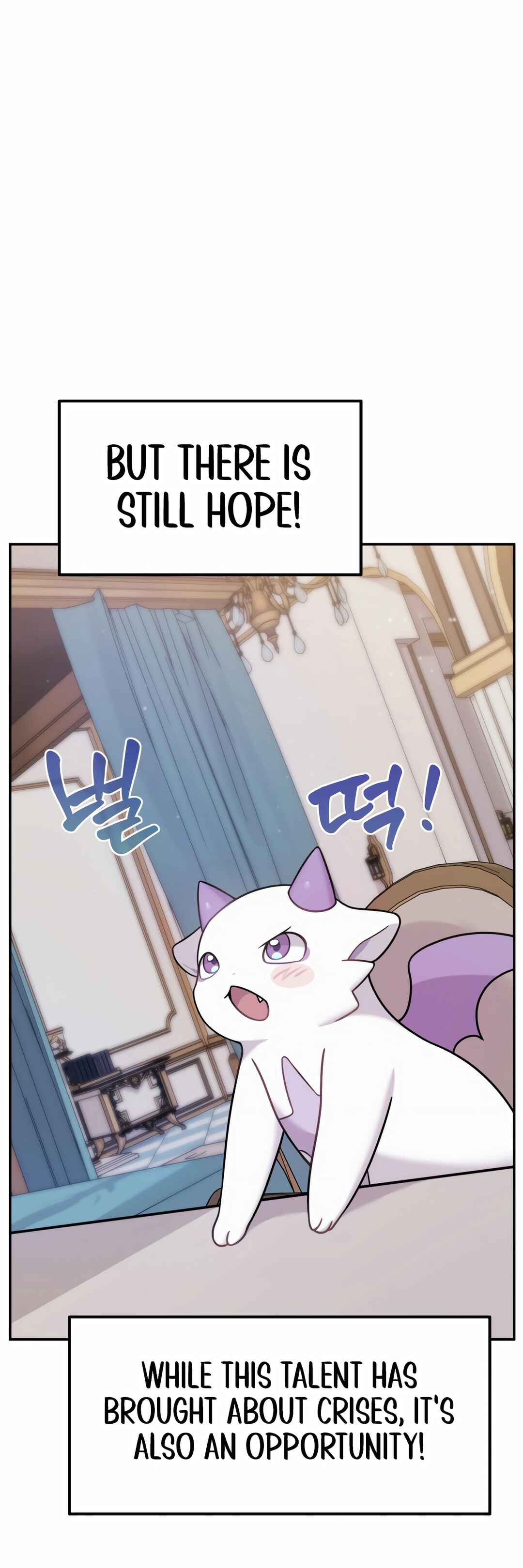 Sihanbu Dragon ui Saengjonbeop Chapter 4 - Page 8