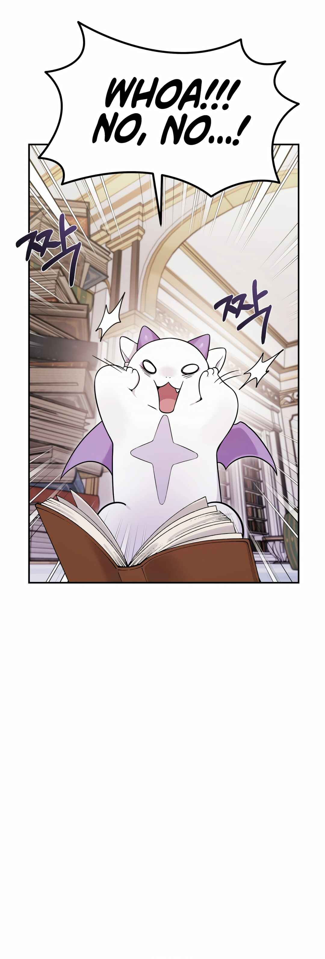 Sihanbu Dragon ui Saengjonbeop Chapter 4 - Page 84