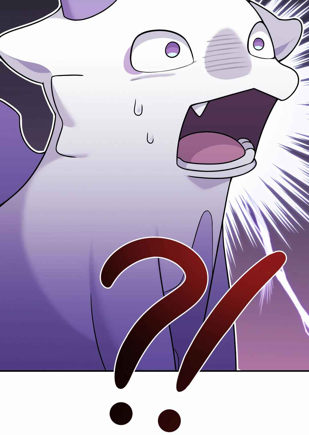 Sihanbu Dragon ui Saengjonbeop Chapter 4 - Page 94