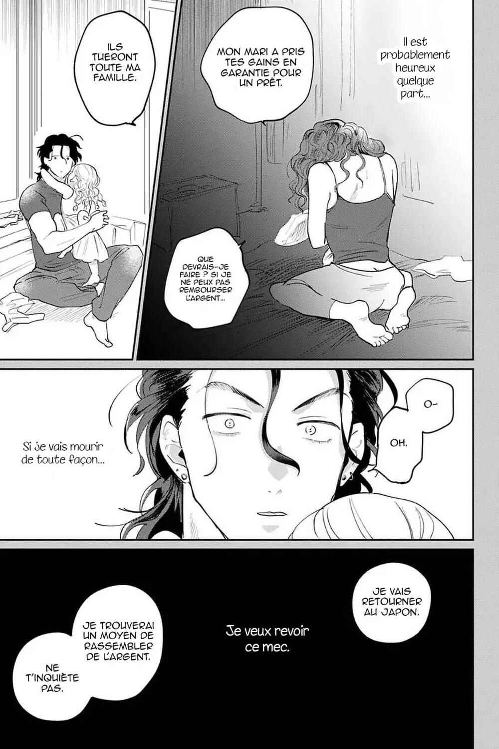 My Dear Agent Chapter 7 - Page 14