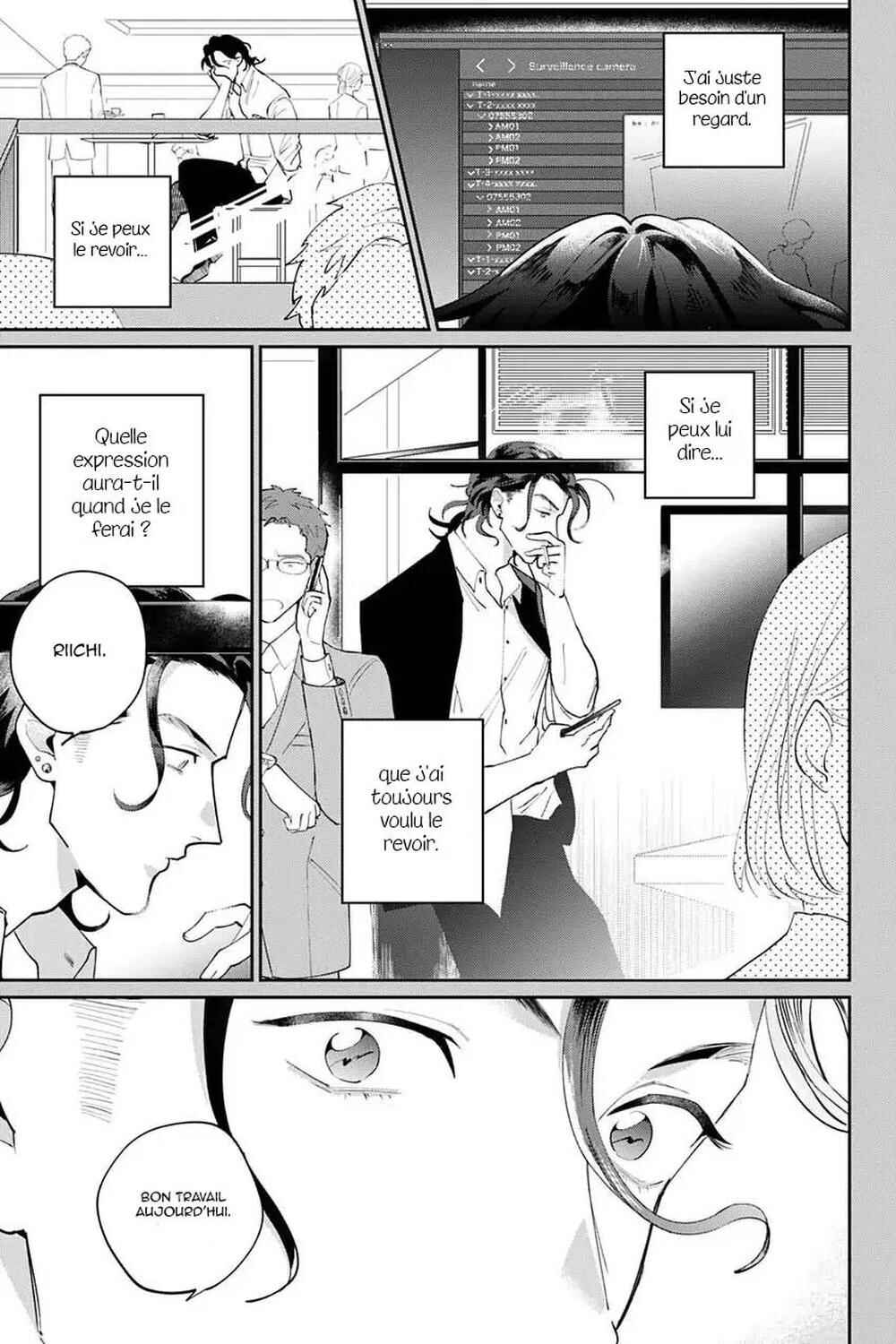 My Dear Agent Chapter 7 - Page 16