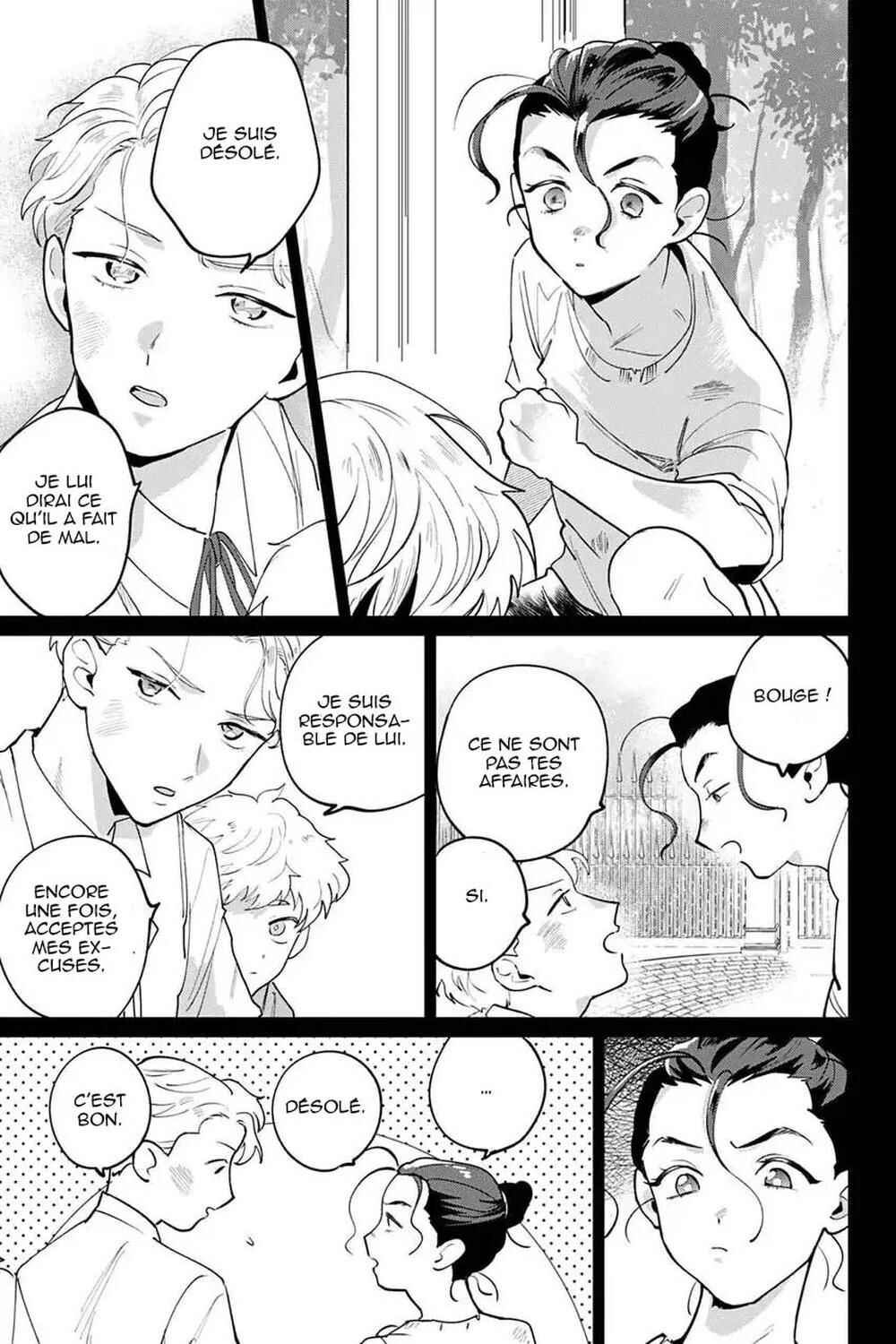 My Dear Agent Chapter 7 - Page 6