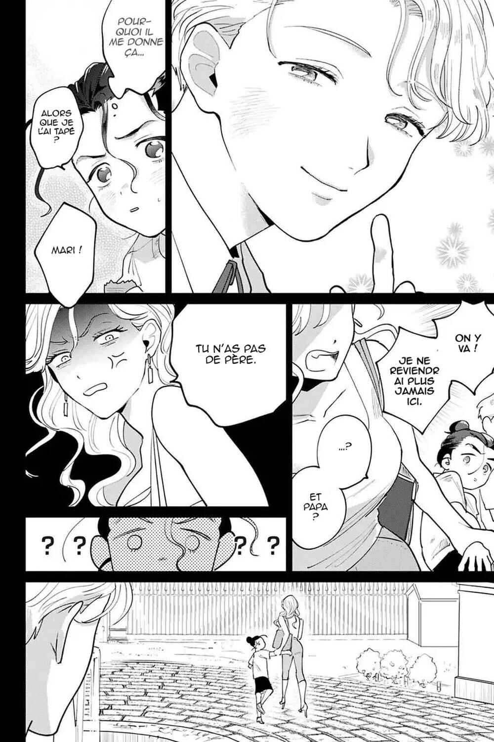 My Dear Agent Chapter 7 - Page 9
