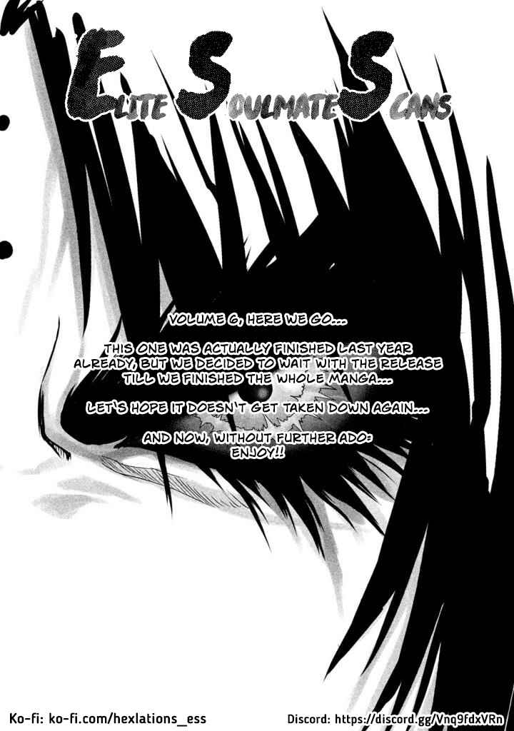 Basilisk: Ouka Ninpou-chou Chapter 54 - Page 1