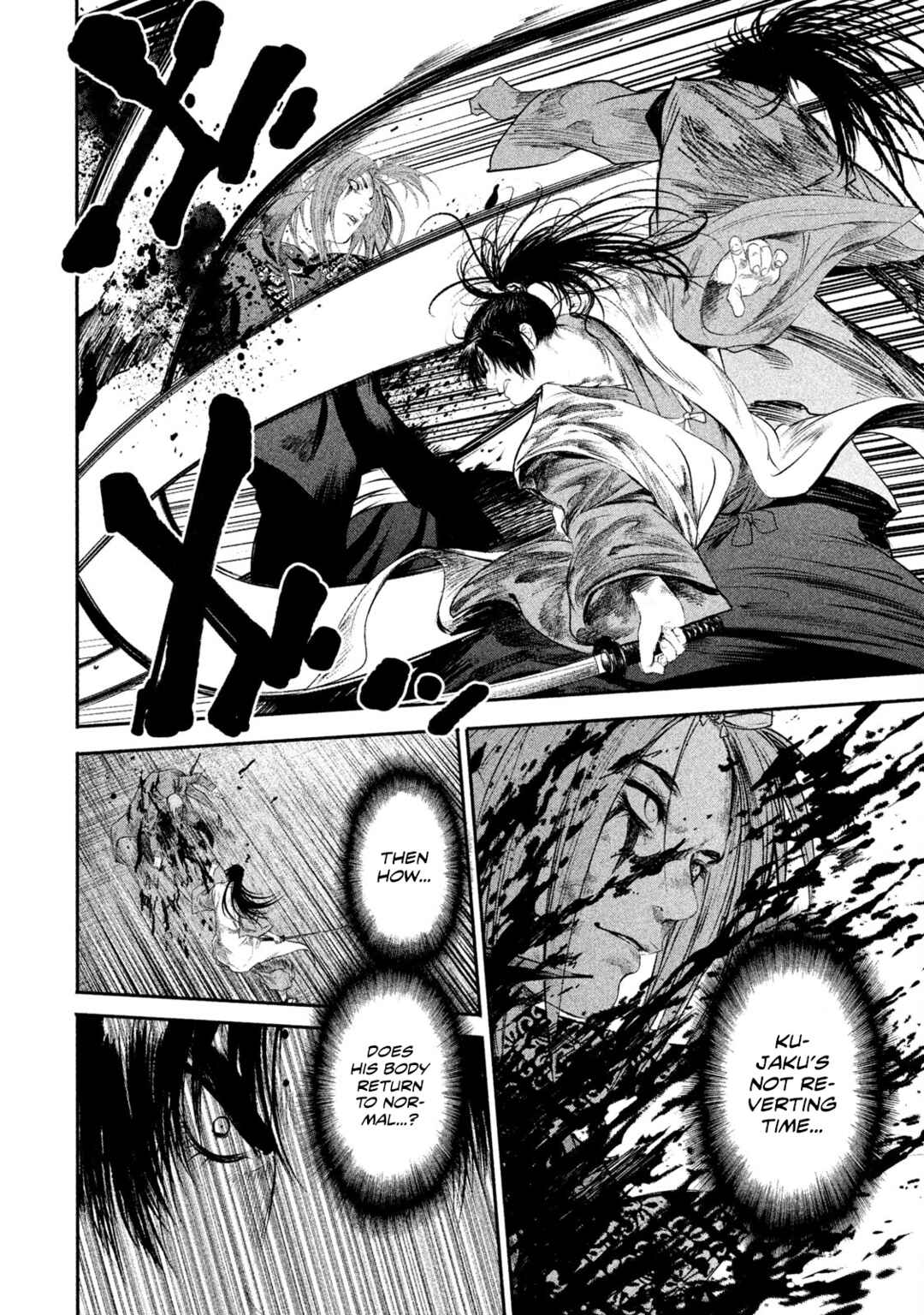 Basilisk: Ouka Ninpou-chou Chapter 54 - Page 10
