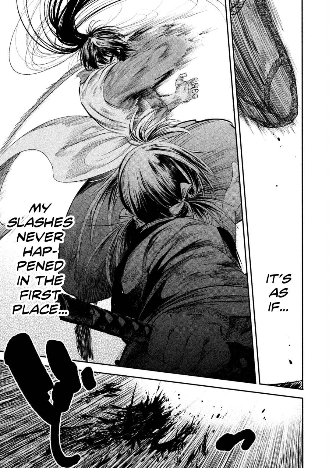 Basilisk: Ouka Ninpou-chou Chapter 54 - Page 11
