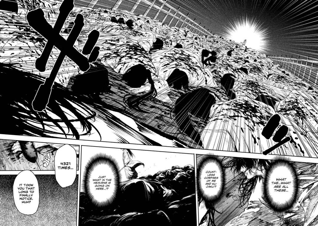 Basilisk: Ouka Ninpou-chou Chapter 54 - Page 13