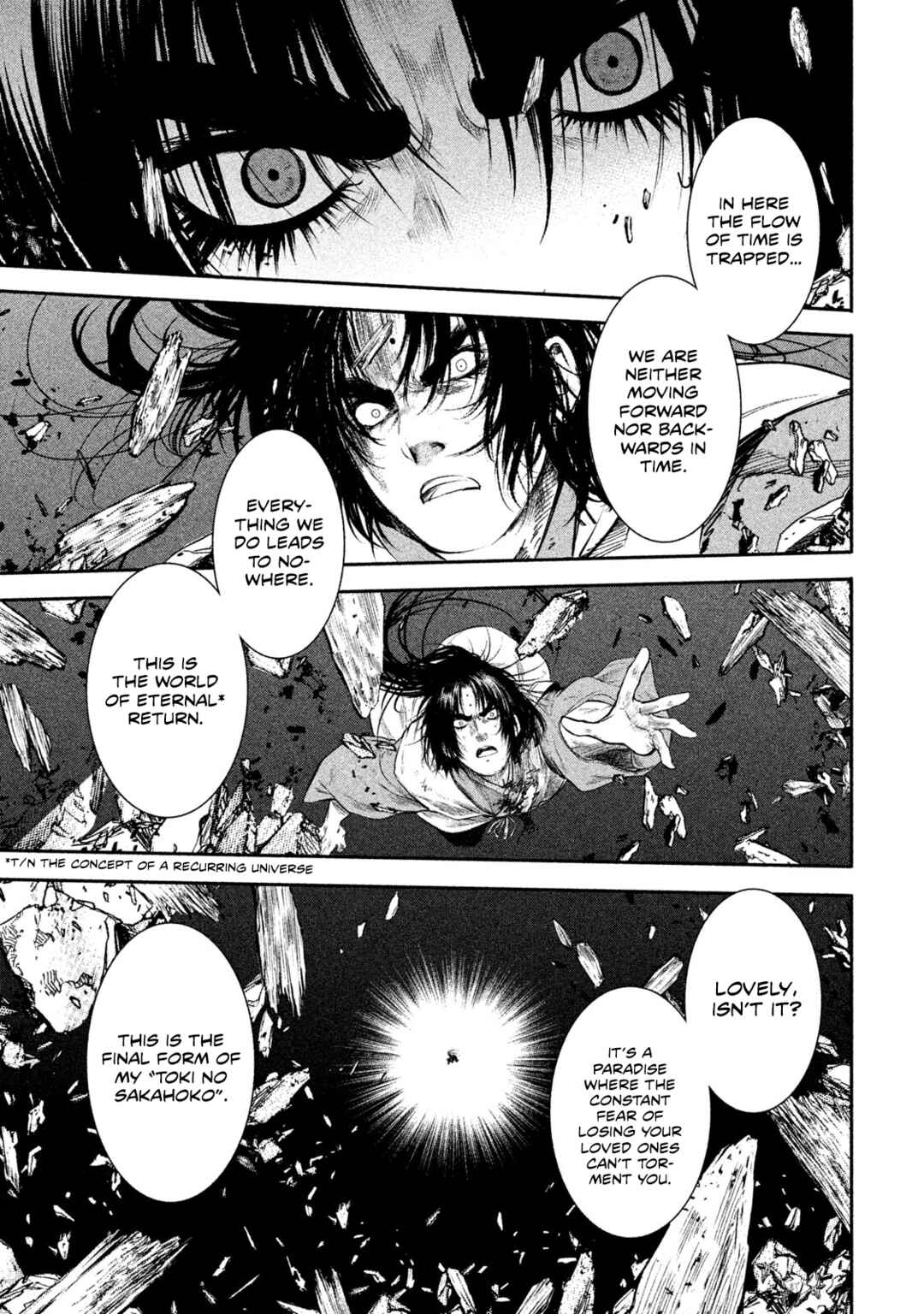 Basilisk: Ouka Ninpou-chou Chapter 54 - Page 15