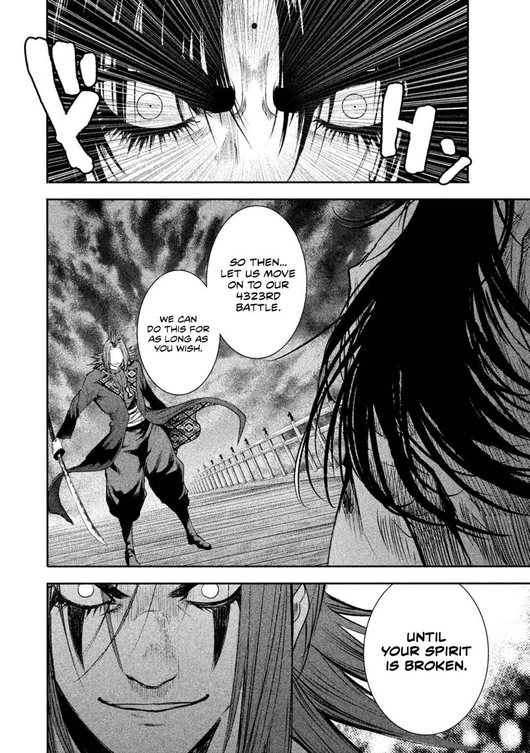 Basilisk: Ouka Ninpou-chou Chapter 54 - Page 17