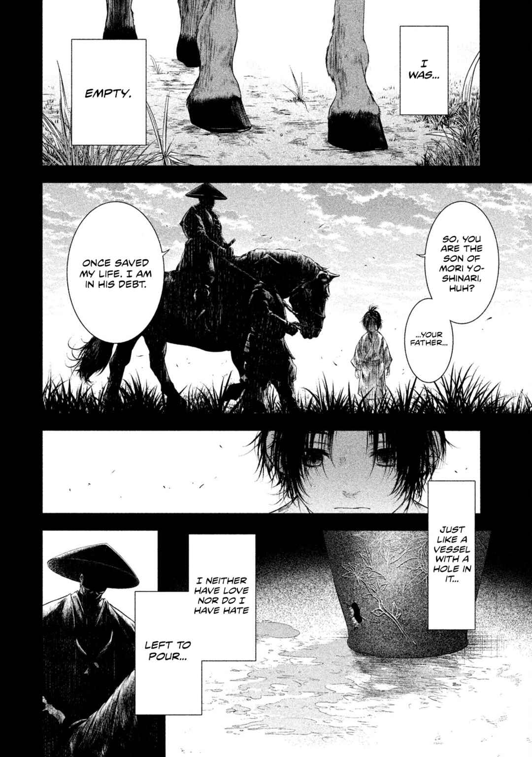 Basilisk: Ouka Ninpou-chou Chapter 54 - Page 5