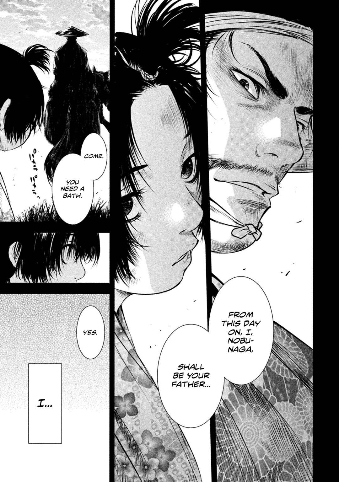 Basilisk: Ouka Ninpou-chou Chapter 54 - Page 6