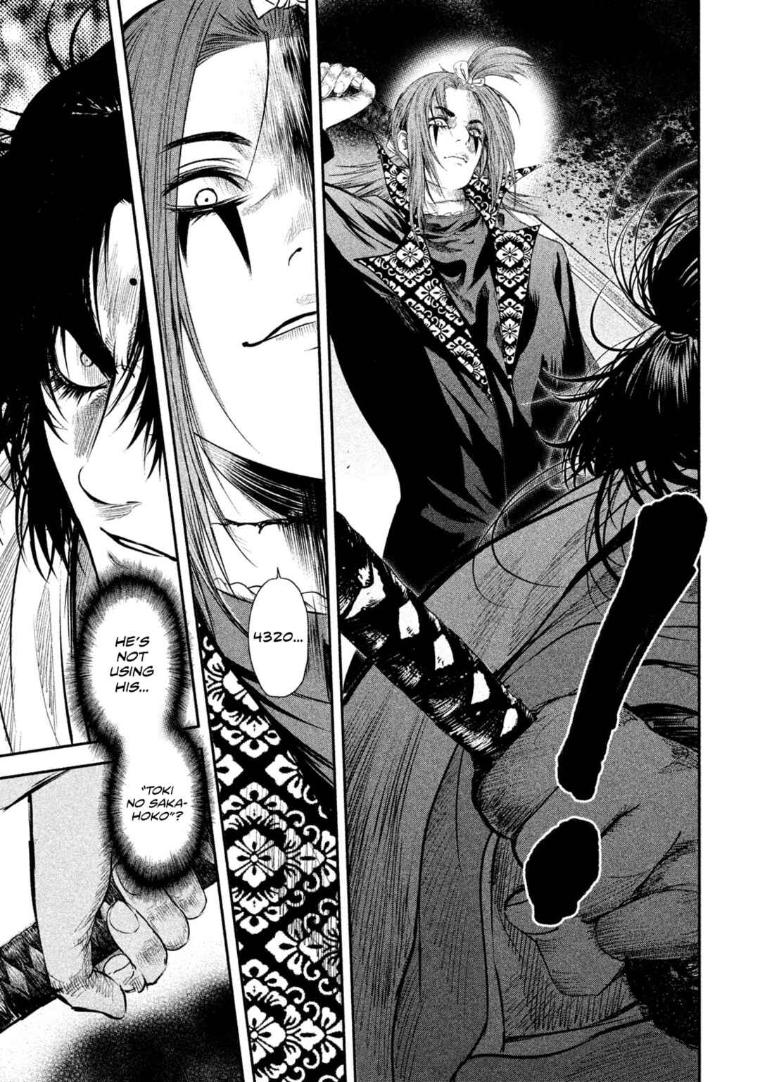 Basilisk: Ouka Ninpou-chou Chapter 54 - Page 9