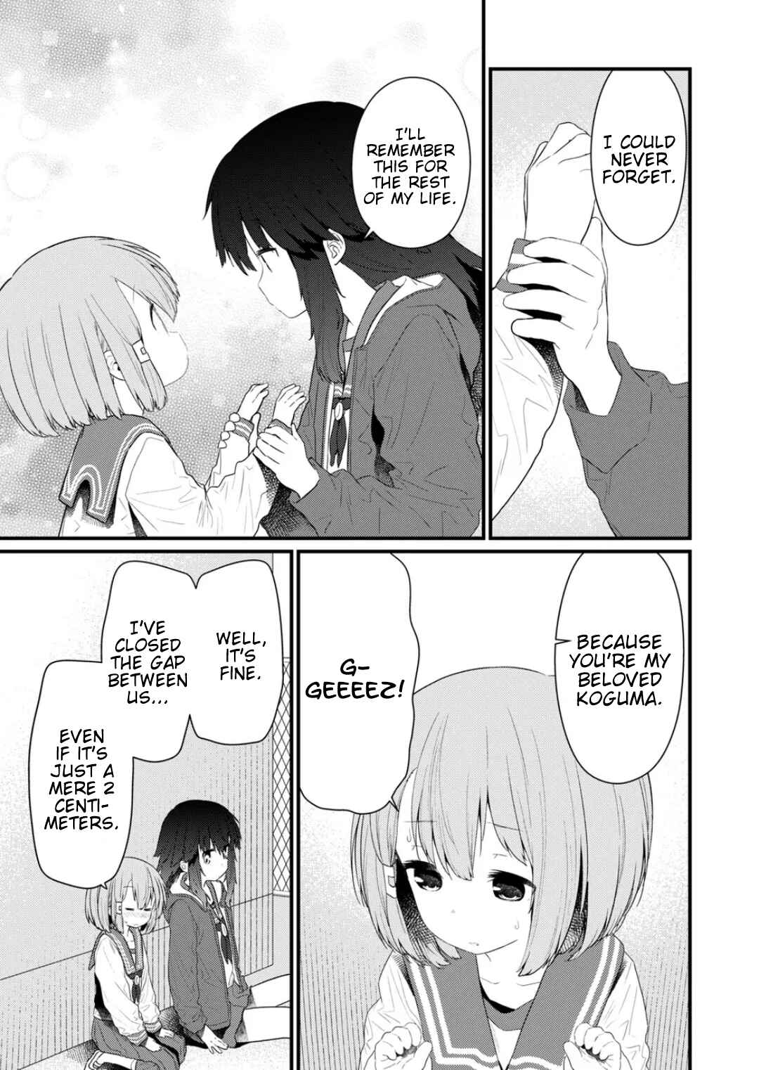 Hino-san no Baka Chapter 134 - Page 17