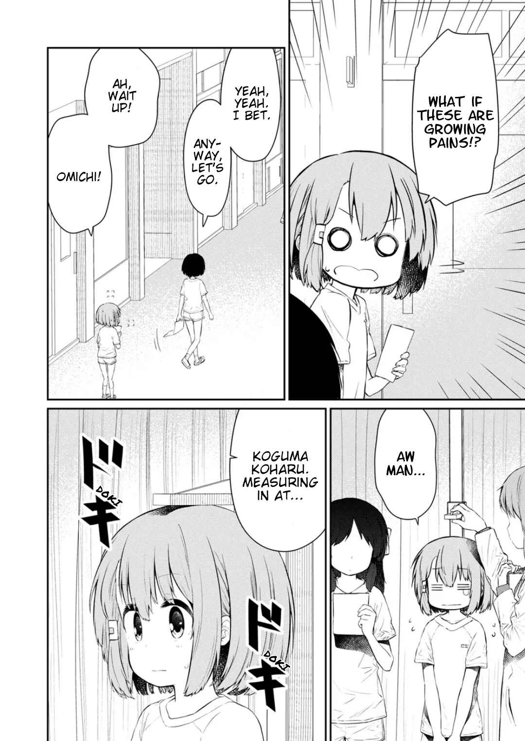 Hino-san no Baka Chapter 134 - Page 2
