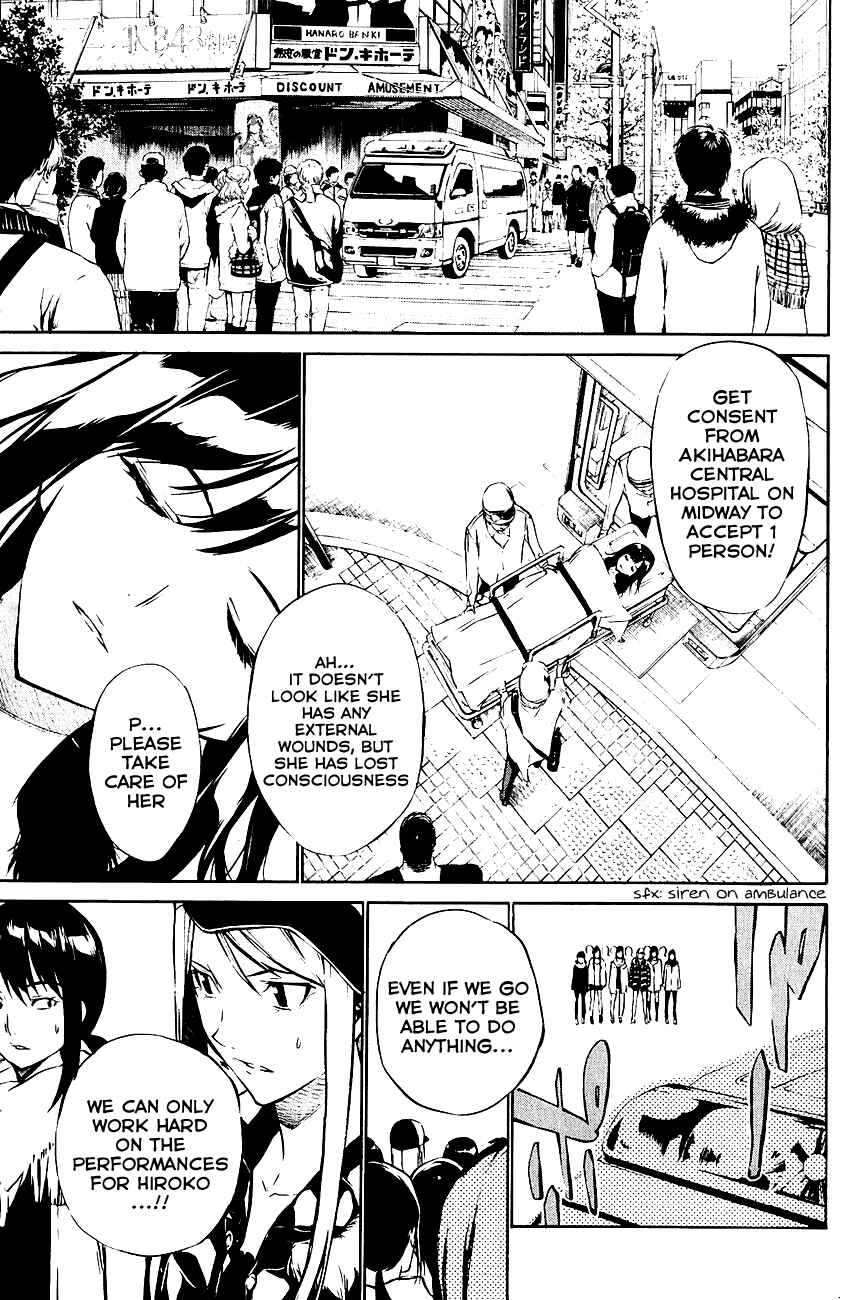 AKB49: Ren'ai Kinshi Jourei Chapter 31 - Page 4