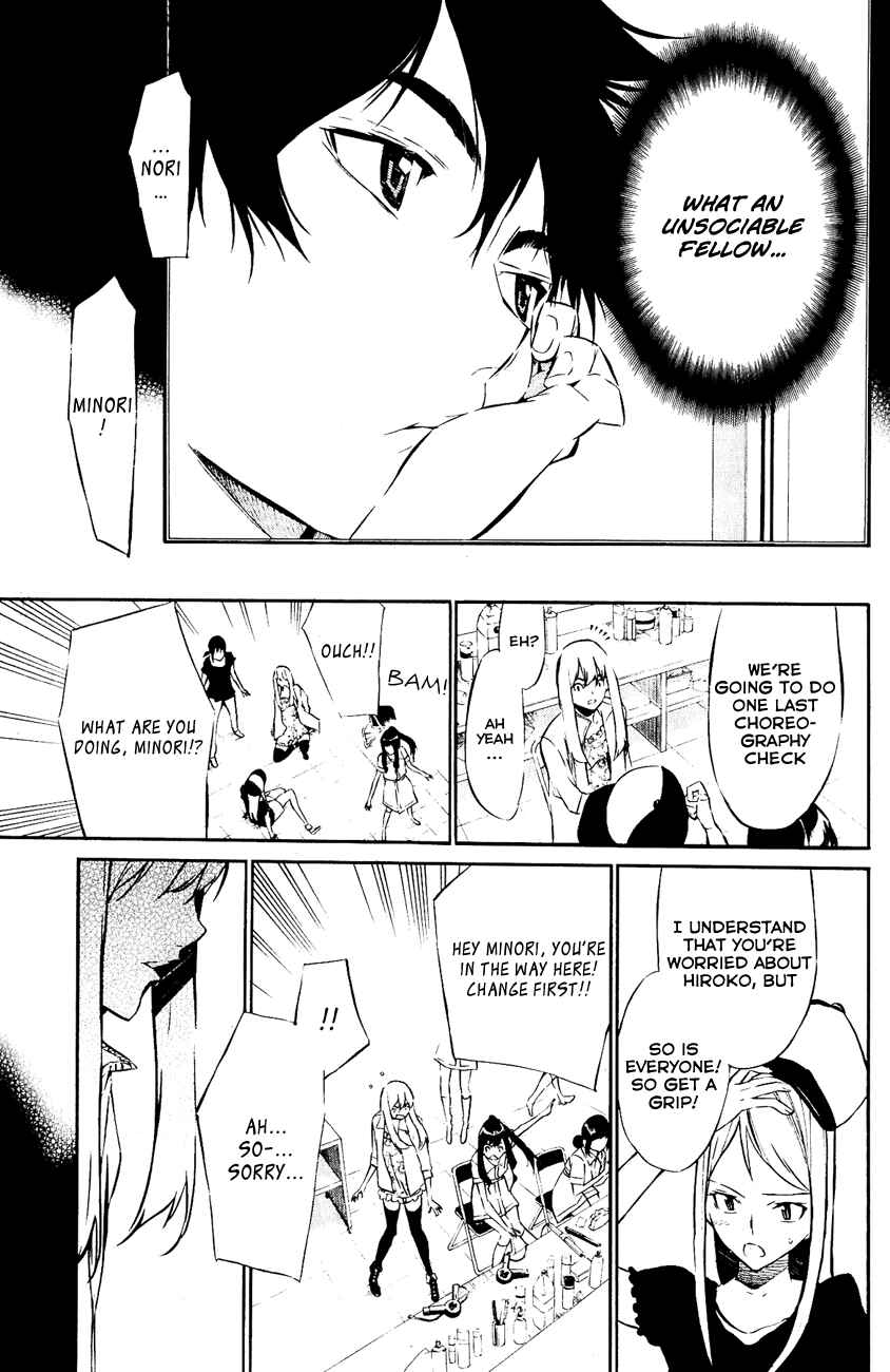 AKB49: Ren'ai Kinshi Jourei Chapter 31 - Page 8