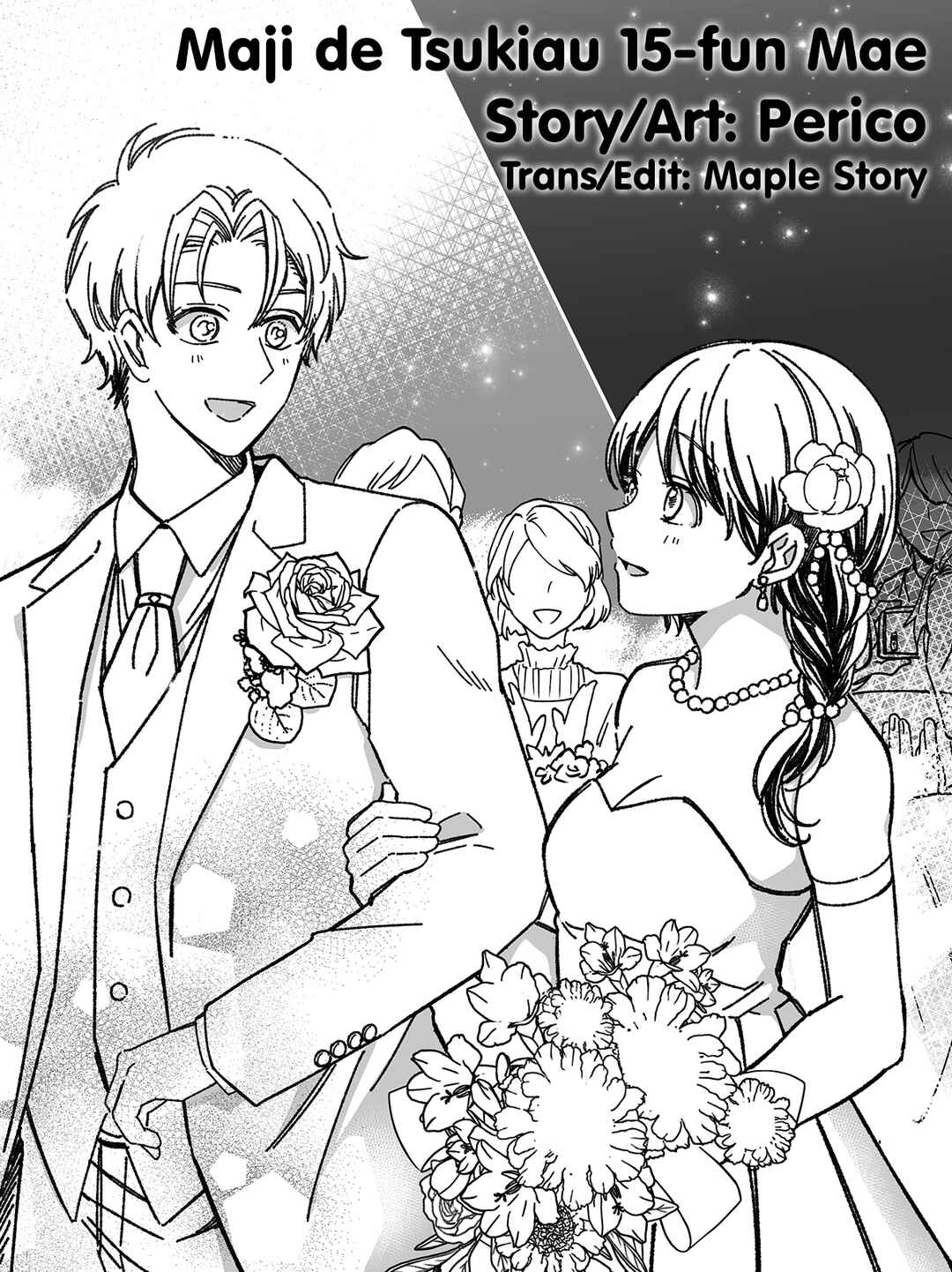 Maji de Tsukiau 15-fun Mae Chapter 52.2 - Page 1