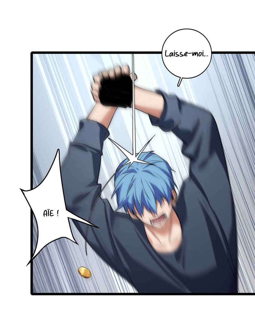 I Just Want to Game in Peace Chapter 121 - Page 17
