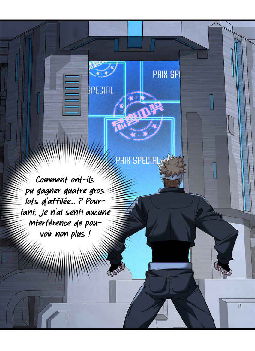 I Just Want to Game in Peace Chapter 121 - Page 6