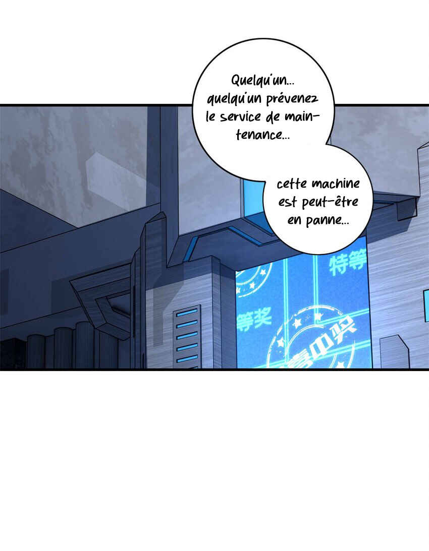 I Just Want to Game in Peace Chapter 121 - Page 7
