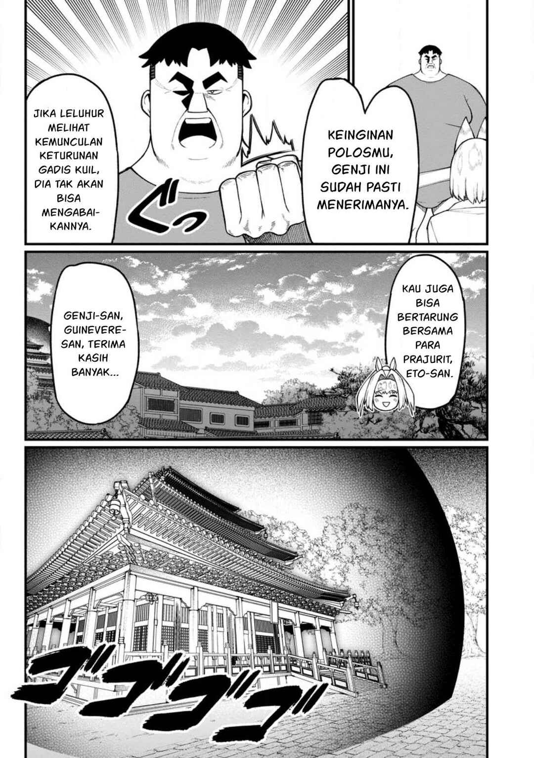 Harem Ou no Isekai Press Manyuuki: Saikyou Musou no Ojisan wa Arayuru Shuzoku o Yome ni suru Chapter 15 - Page 31