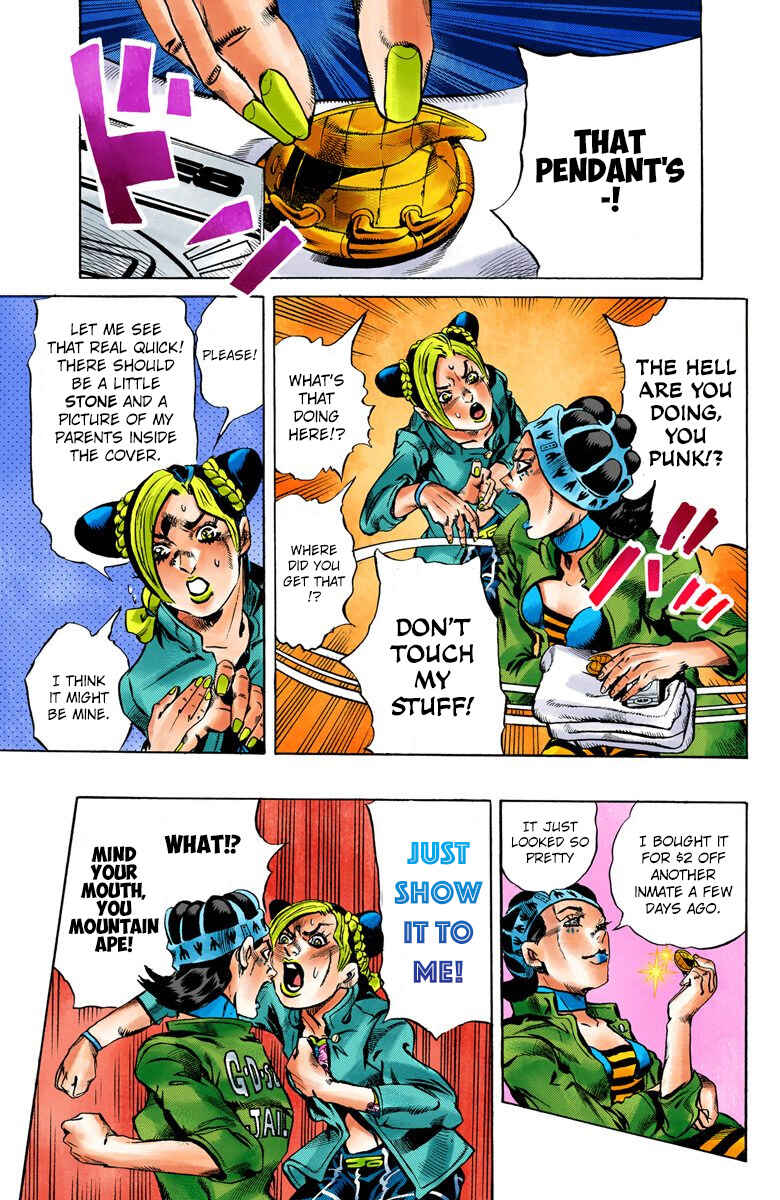 JoJo no Kimyou na Bouken: Part 6 - Stone Ocean Color-ban Chapter 4 - Page 16