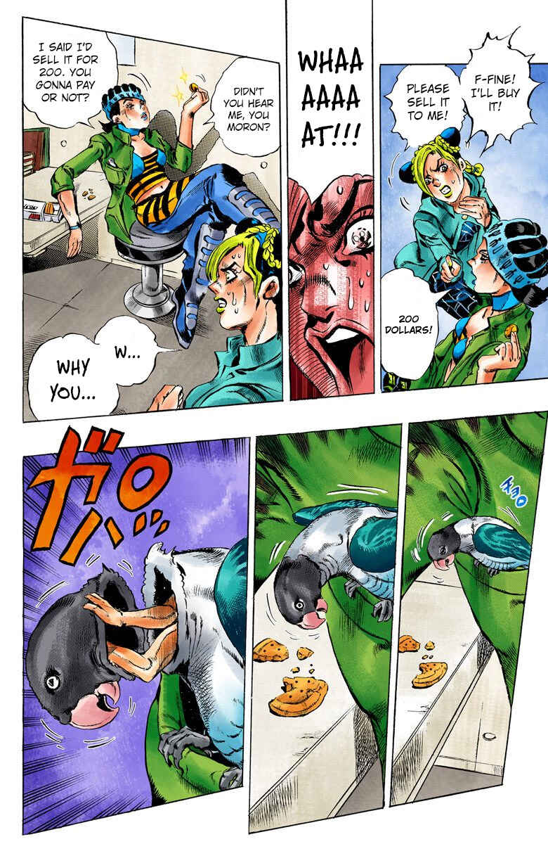JoJo no Kimyou na Bouken: Part 6 - Stone Ocean Color-ban Chapter 4 - Page 17
