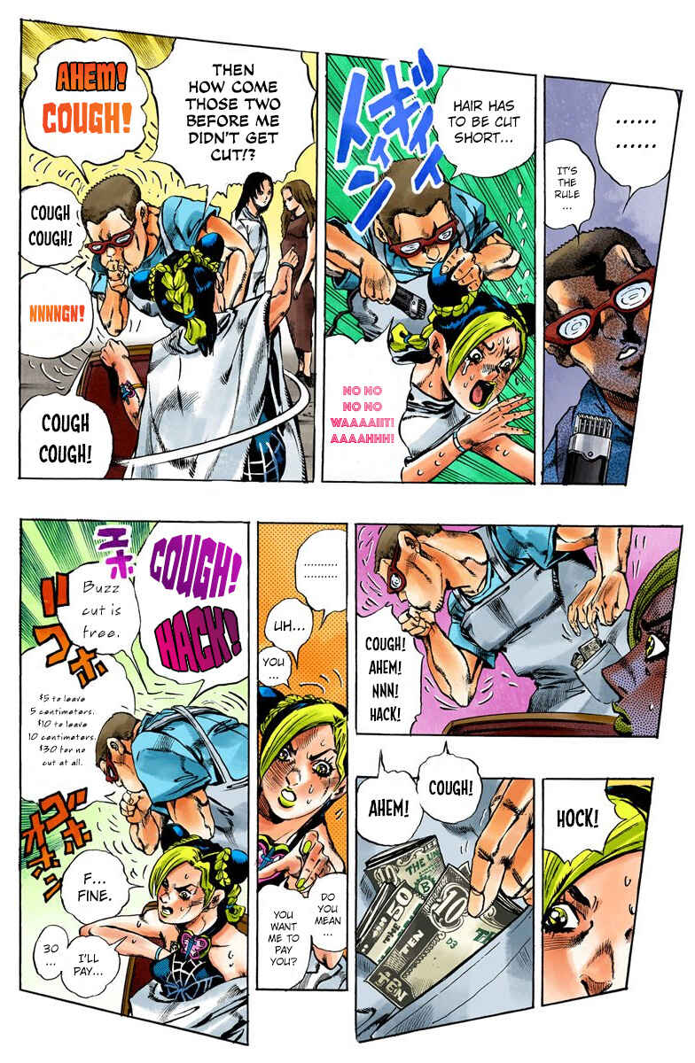 JoJo no Kimyou na Bouken: Part 6 - Stone Ocean Color-ban Chapter 4 - Page 2