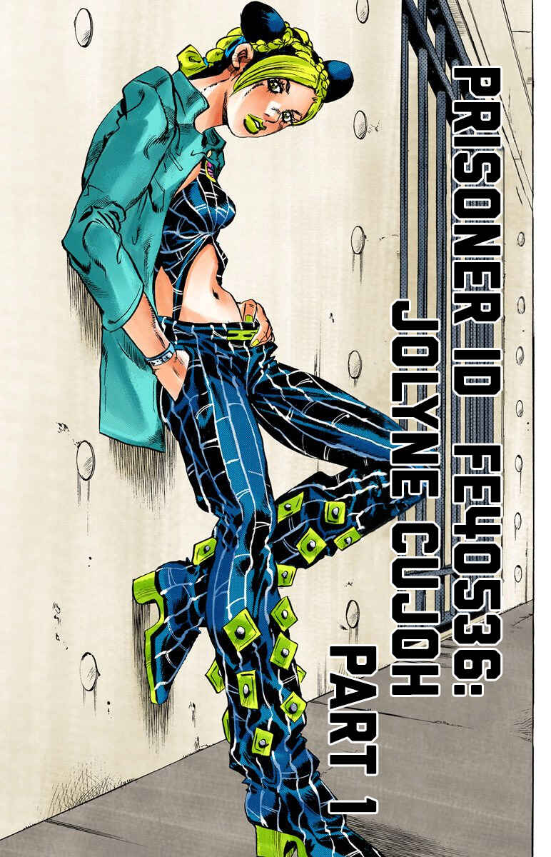JoJo no Kimyou na Bouken: Part 6 - Stone Ocean Color-ban Chapter 4 - Page 3
