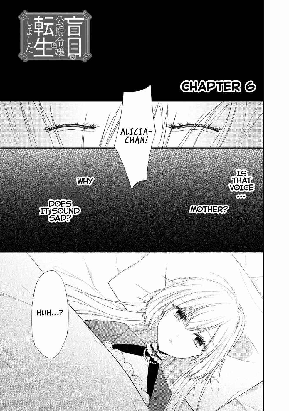 Moumoku no Koushaku Reijou ni Tensei Shimashita Chapter 6 - Page 1